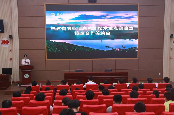 签约11.png
