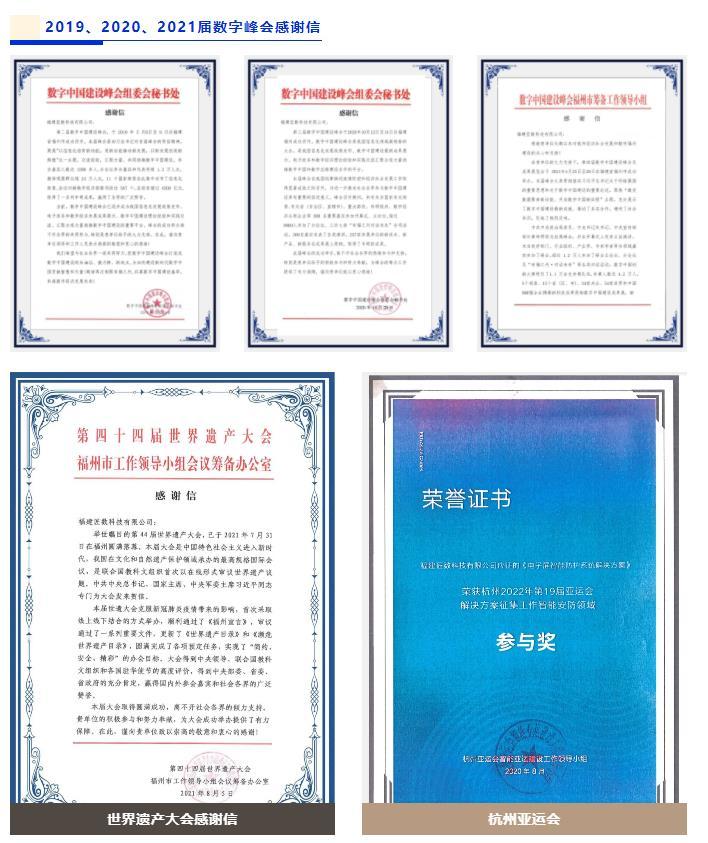 360截图20230213174717563.jpg