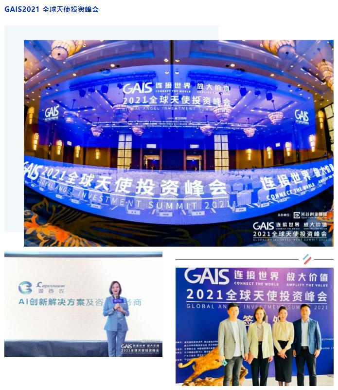 360截图20230213174811196.jpg