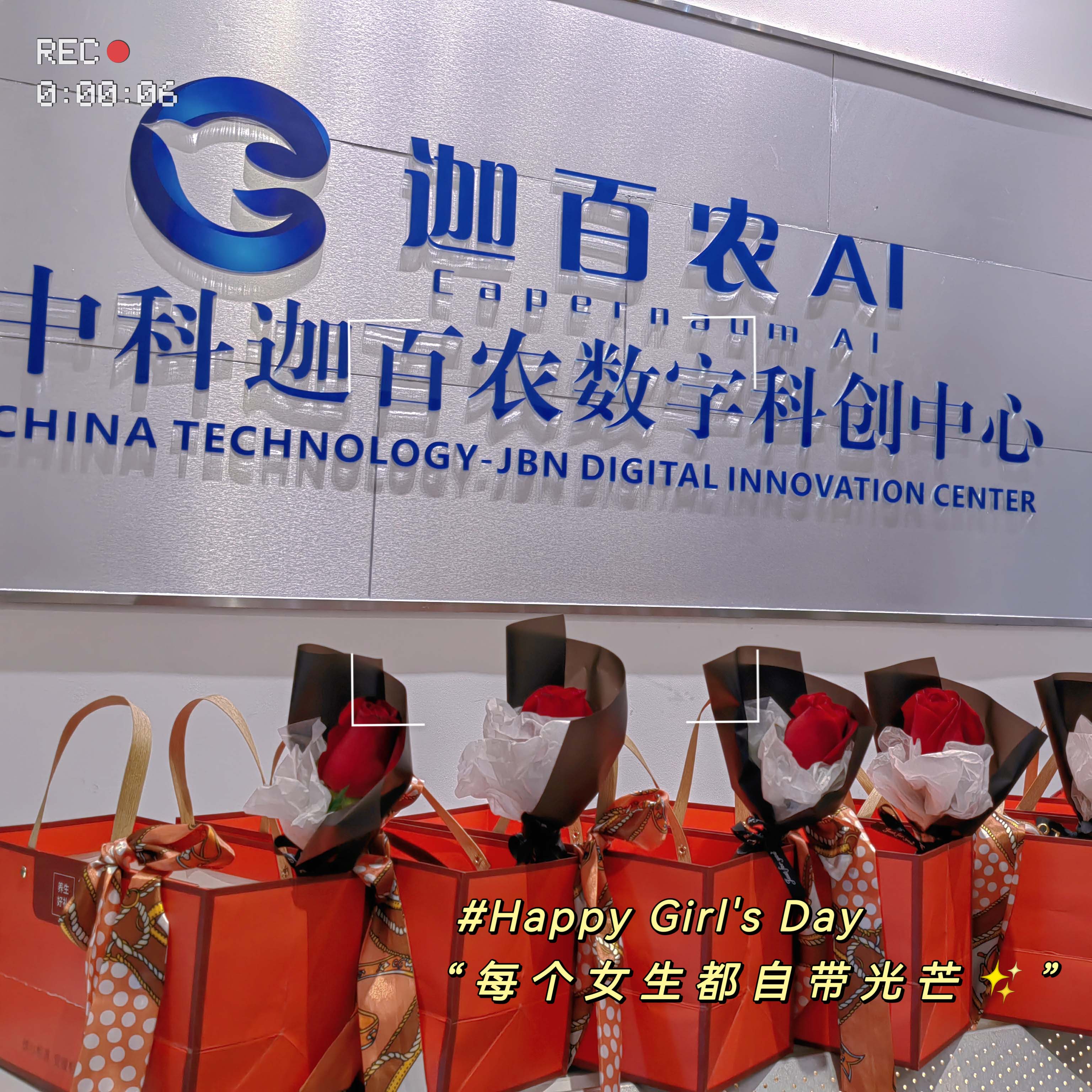 微信图片_20230308112953.jpg