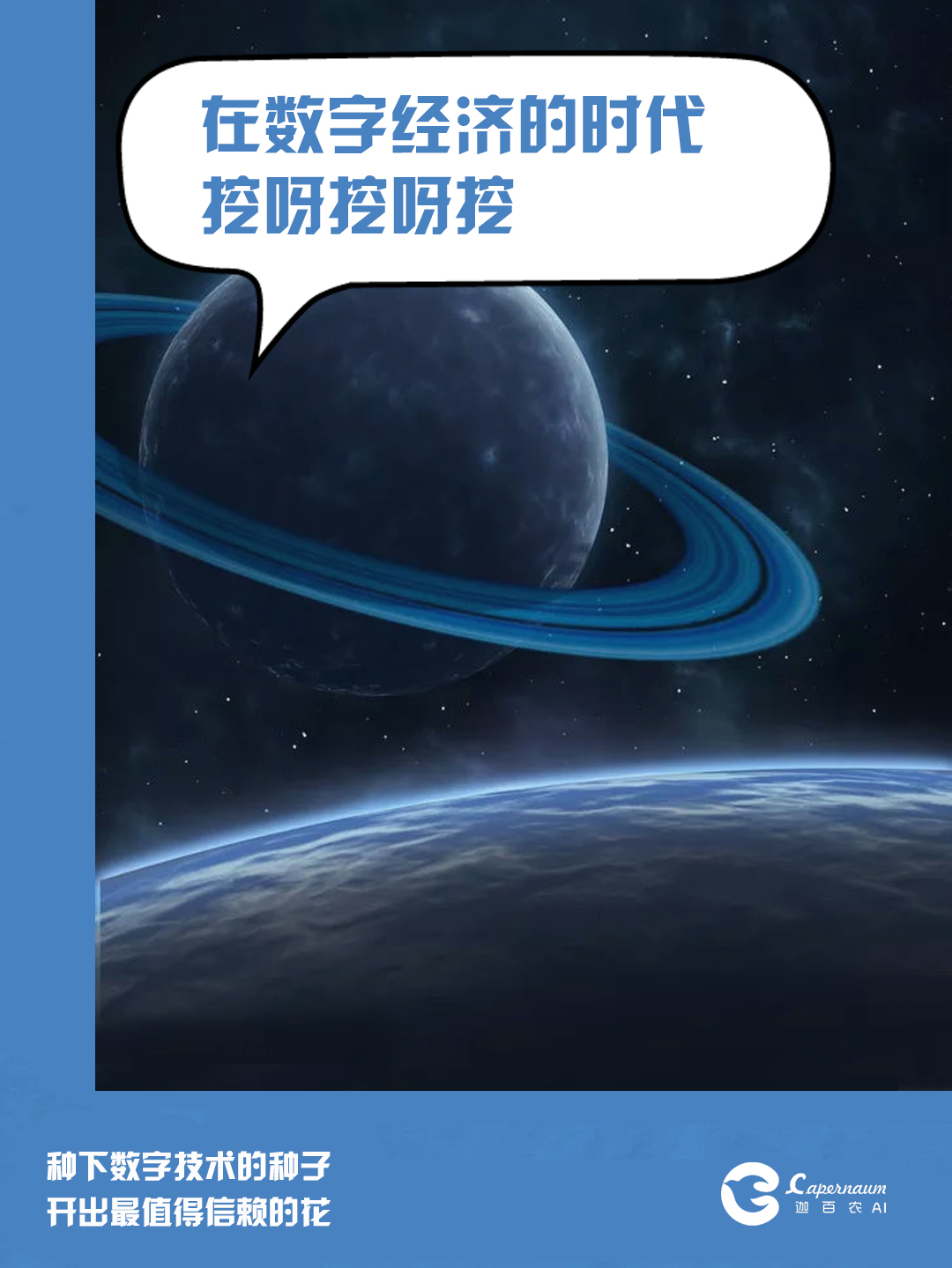 愿景.jpg