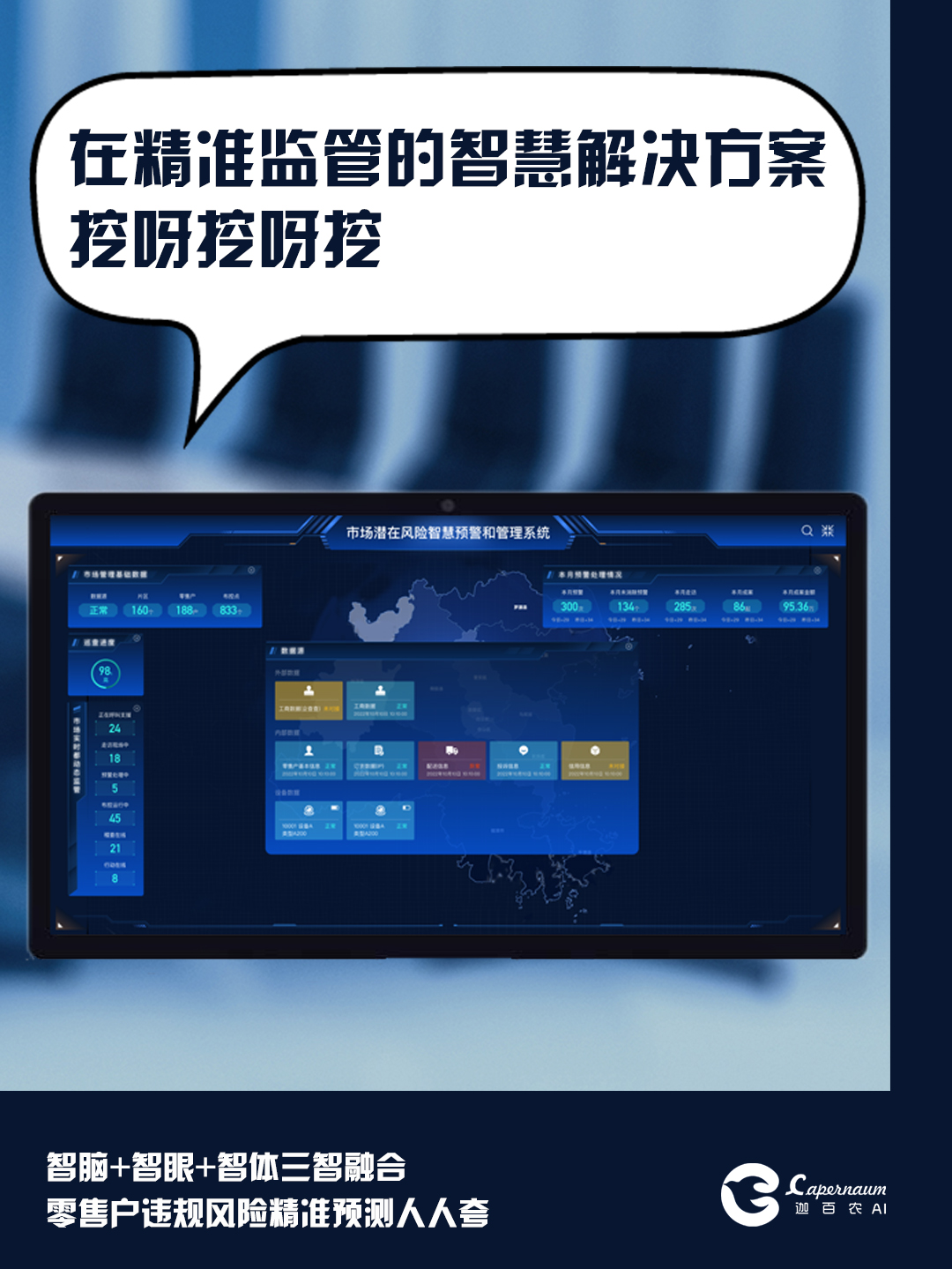 FK710.jpg