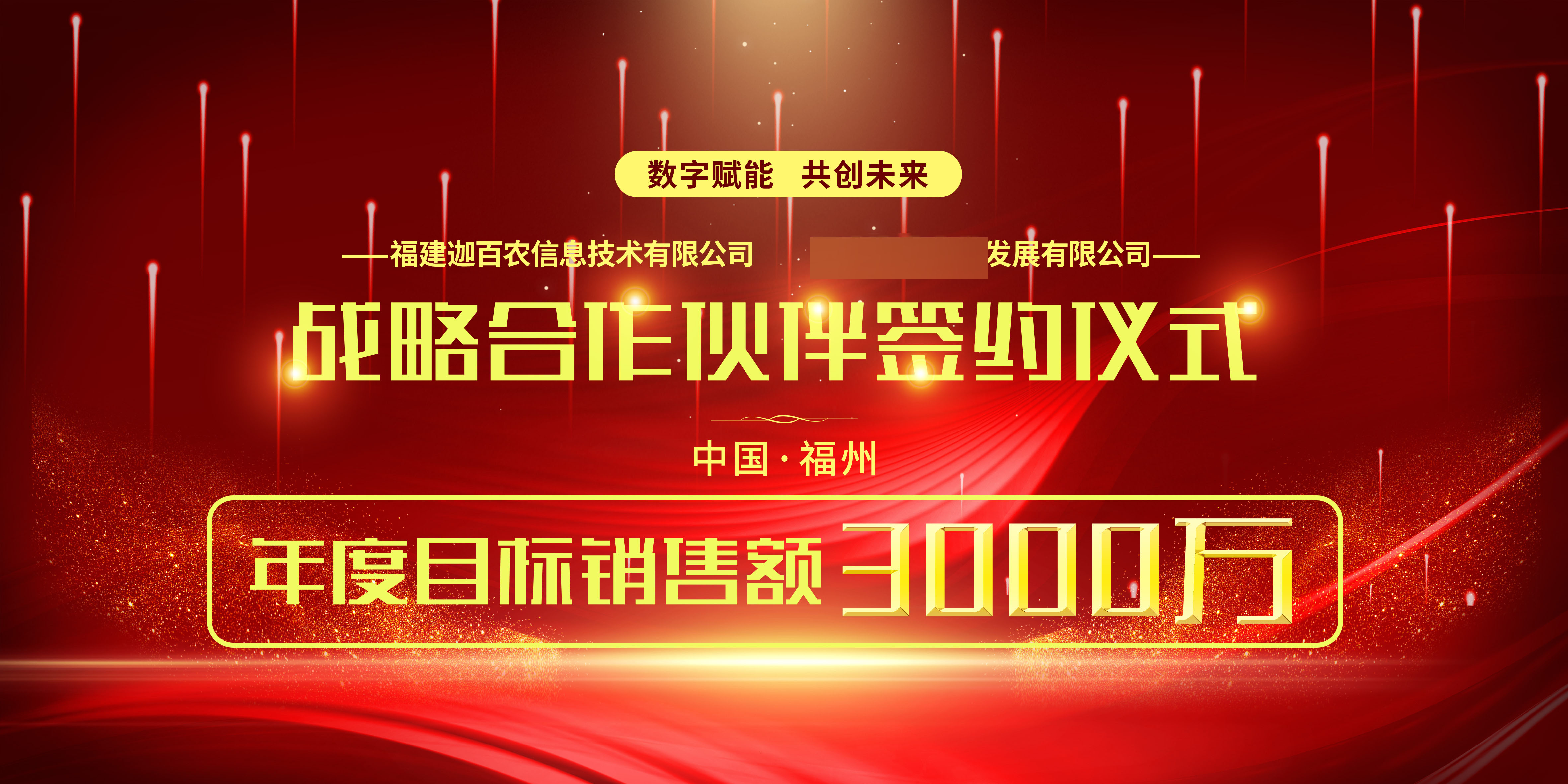 微信图片_2023051913523（网站）.jpg