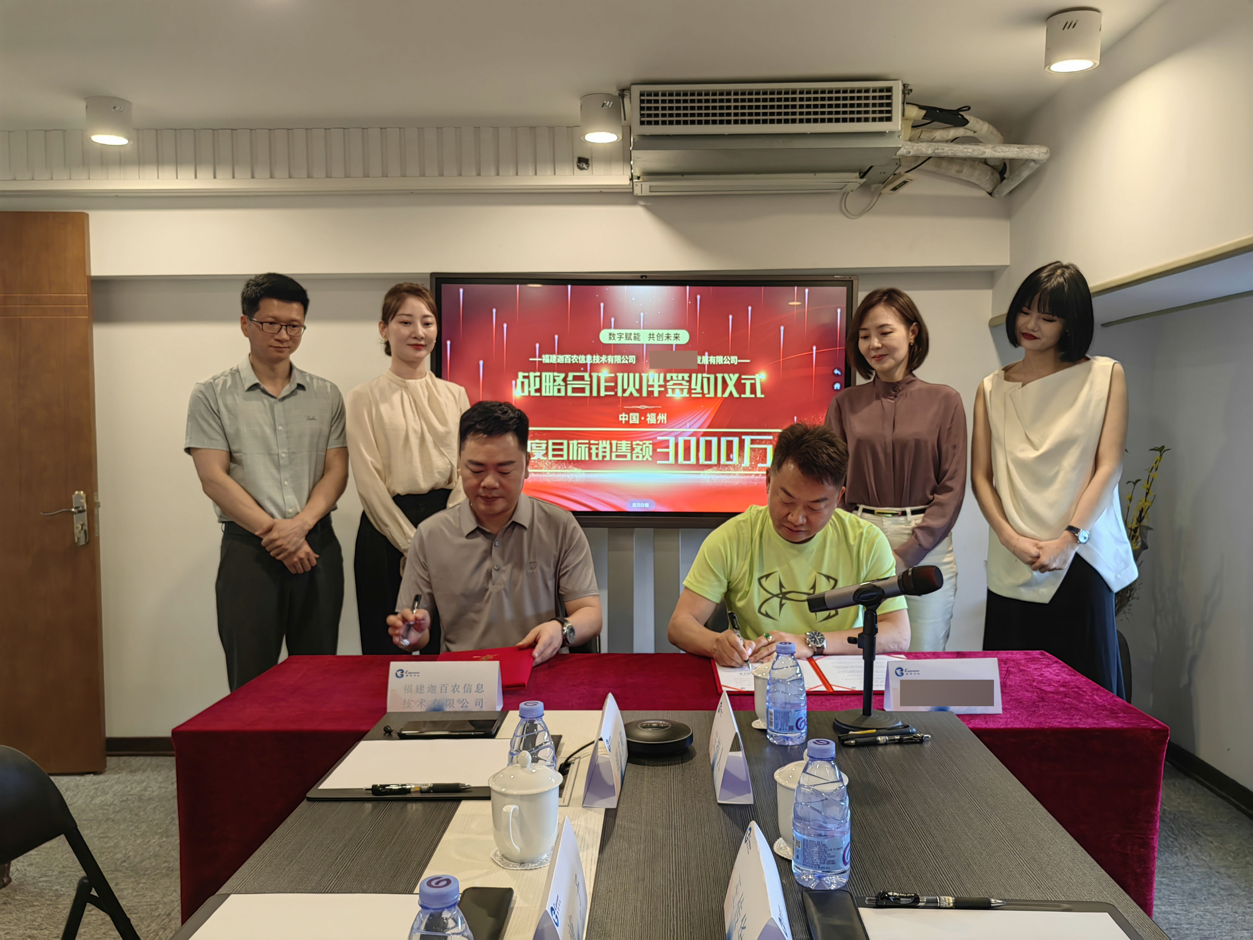 微信图片_20230519134444（网站）.jpg