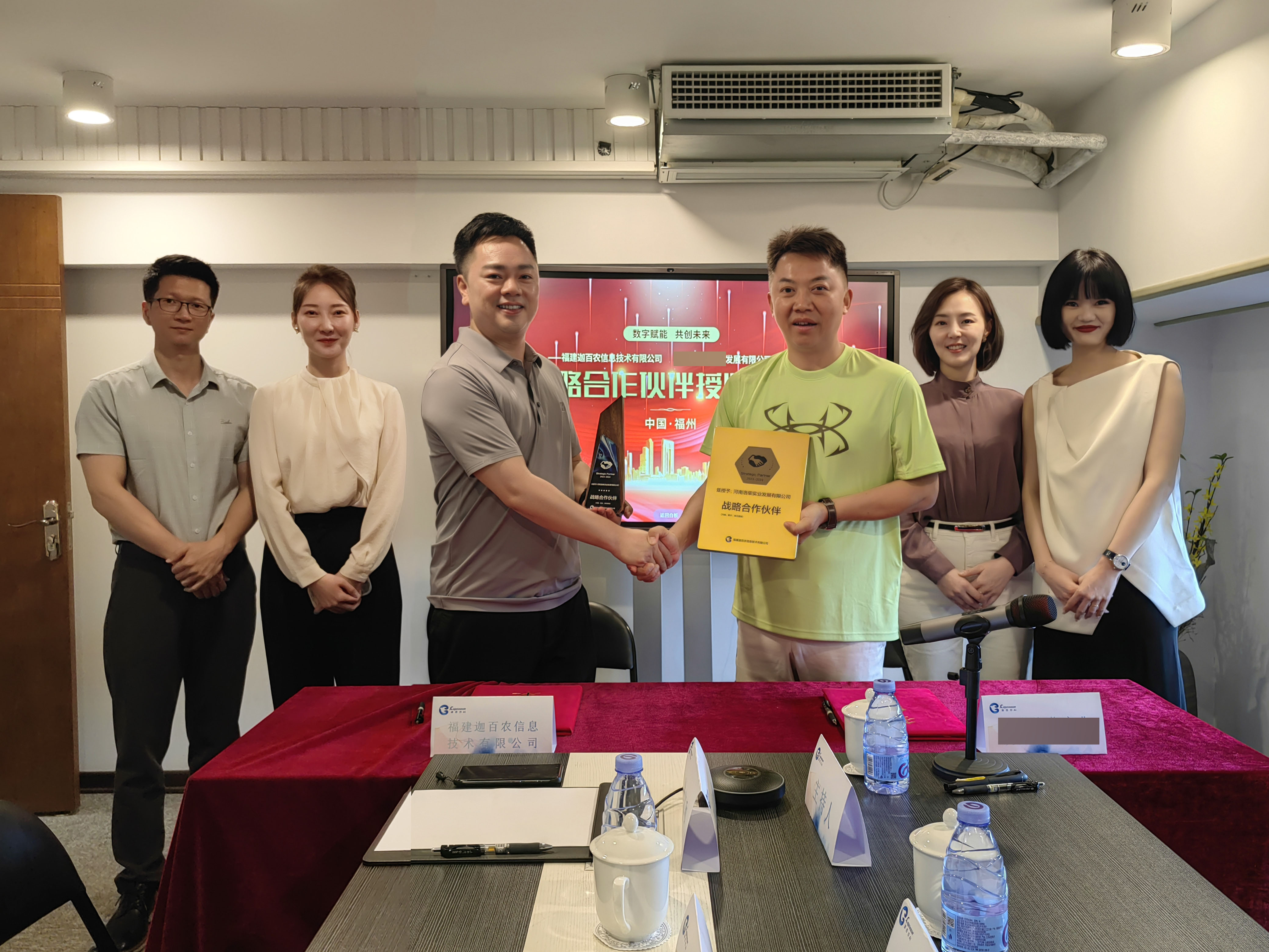 微信图片_20230518160624（网站）.jpg