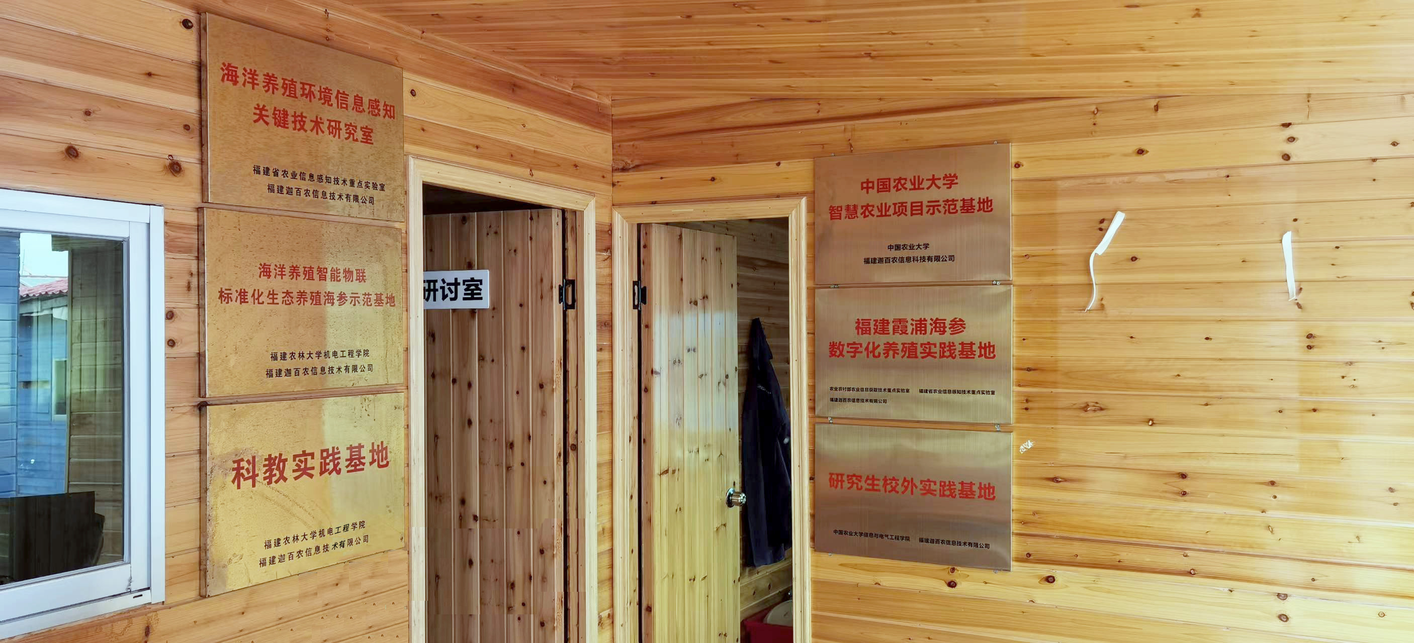 微信图片_20230830112731.jpg