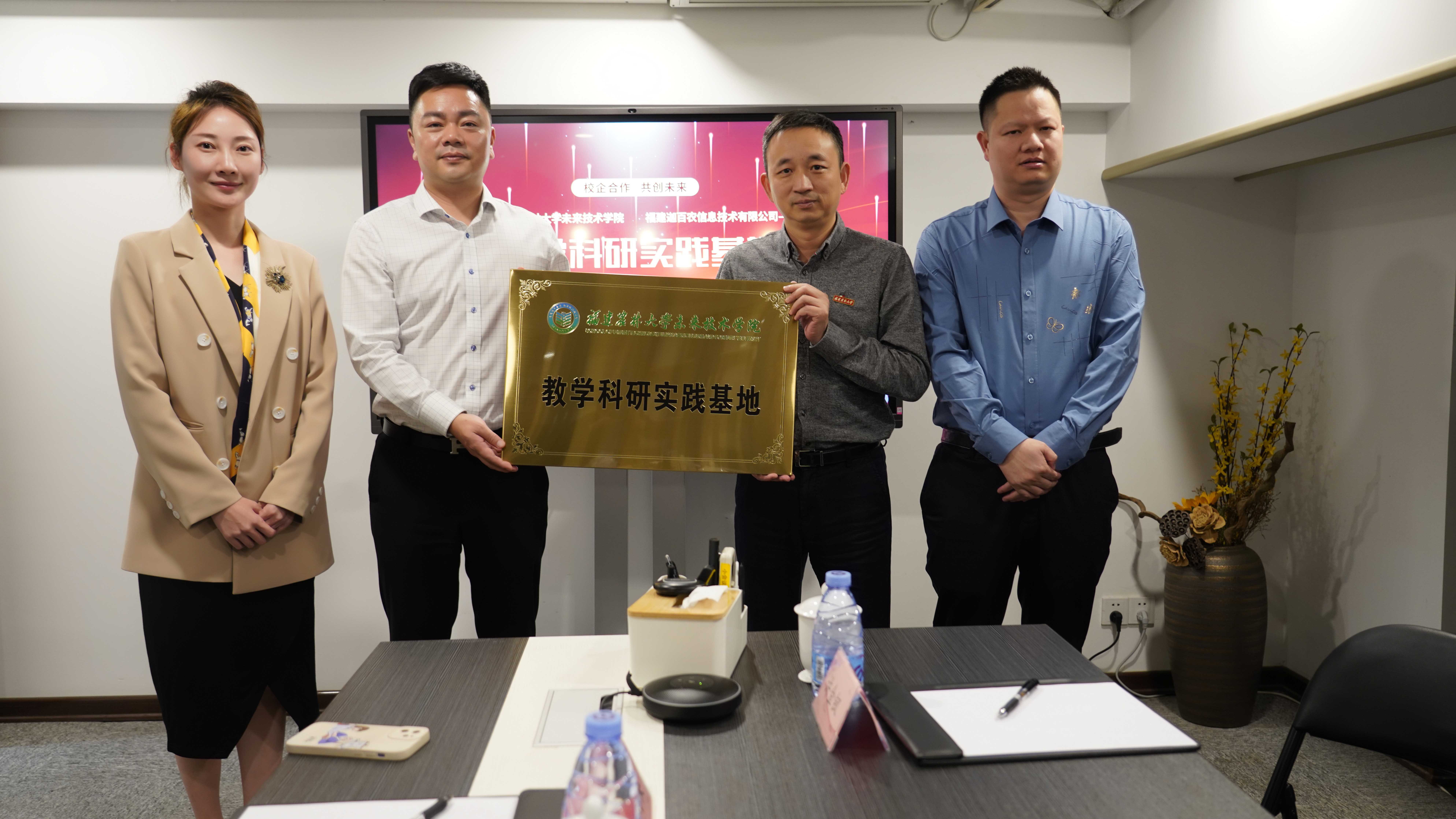 微信图片_20231123180033（网站）.jpg
