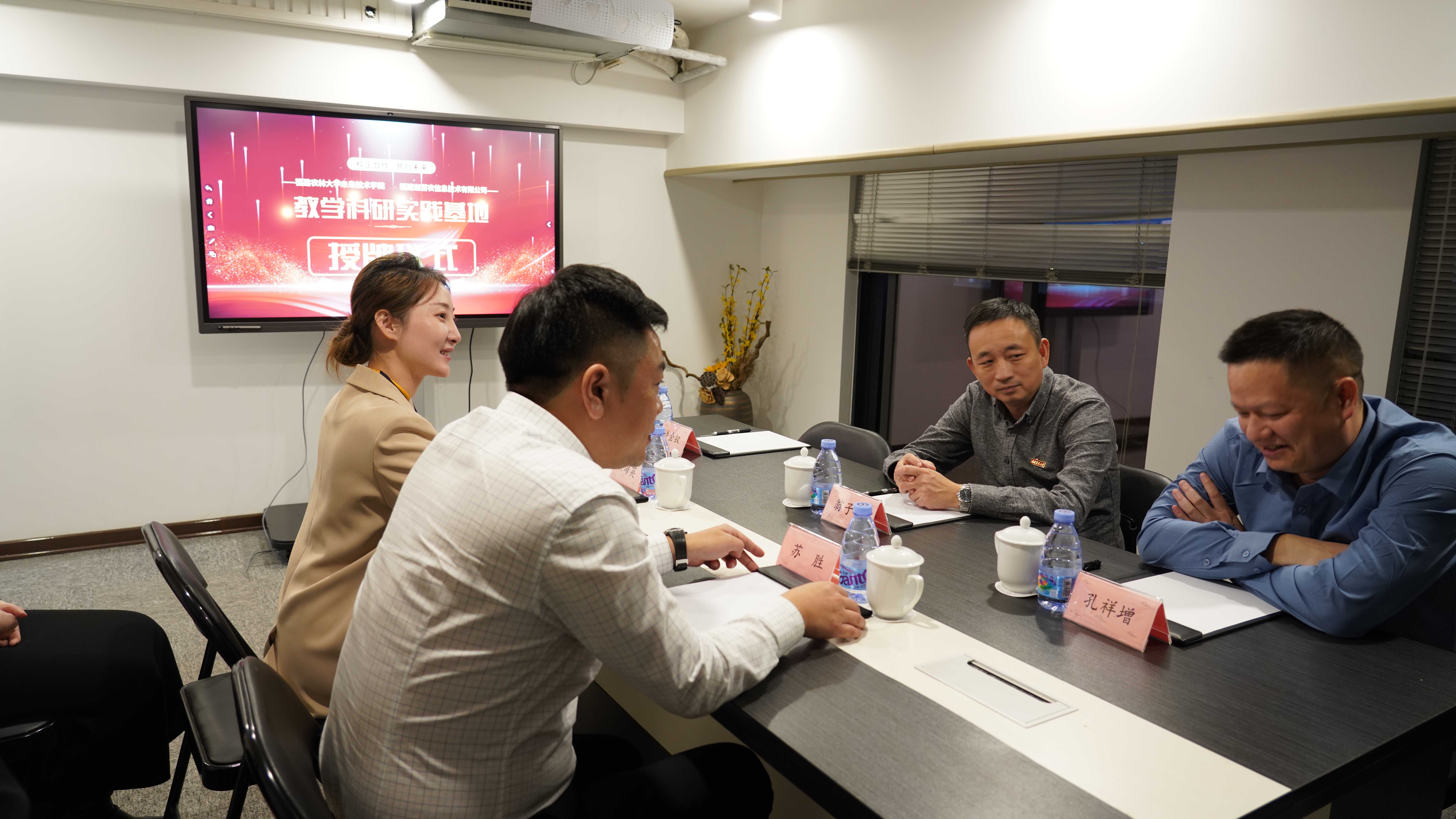 微信图片_20231123180226（网站）.jpg
