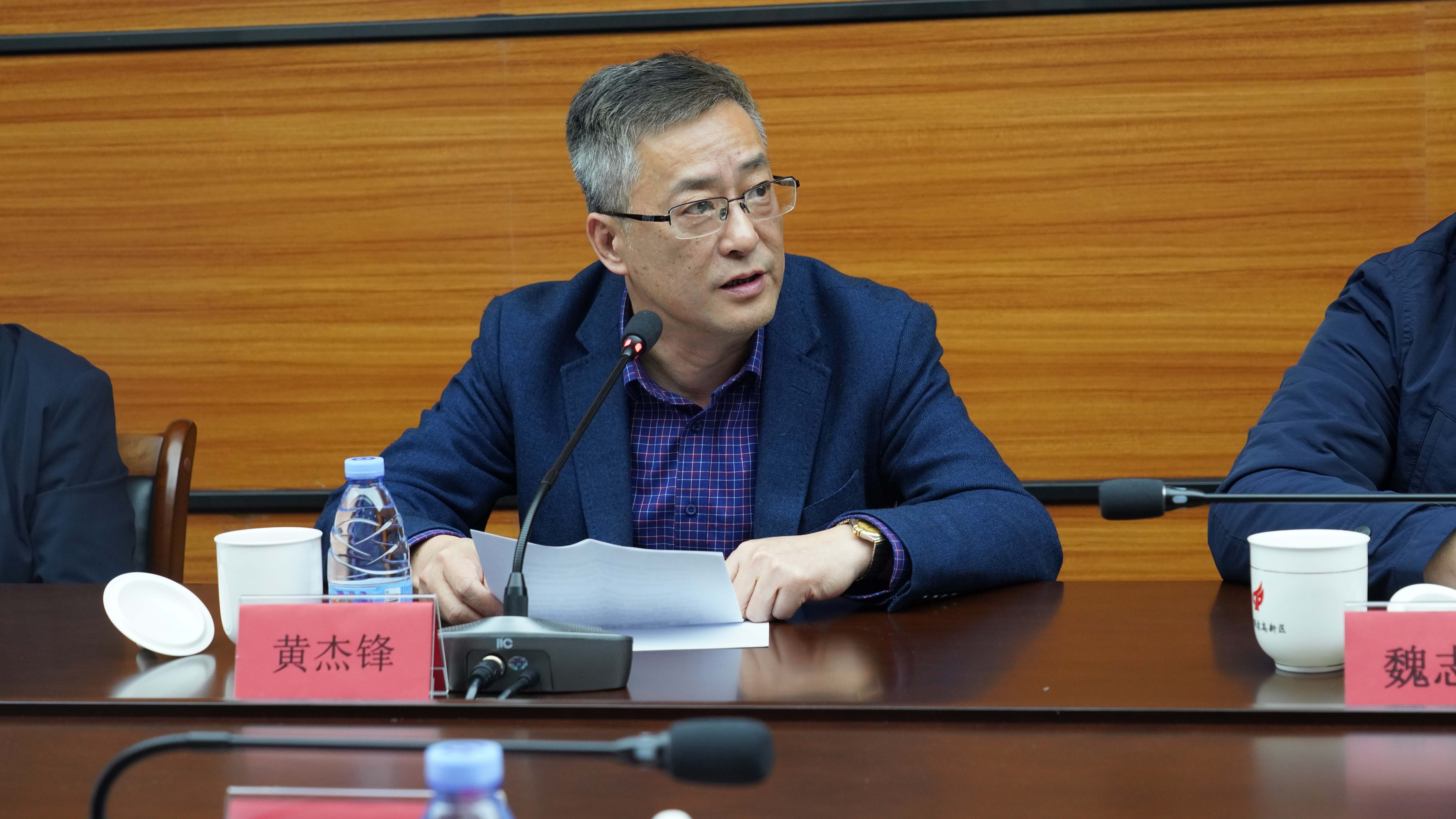 微信图片_20231208164140（网站）.jpg