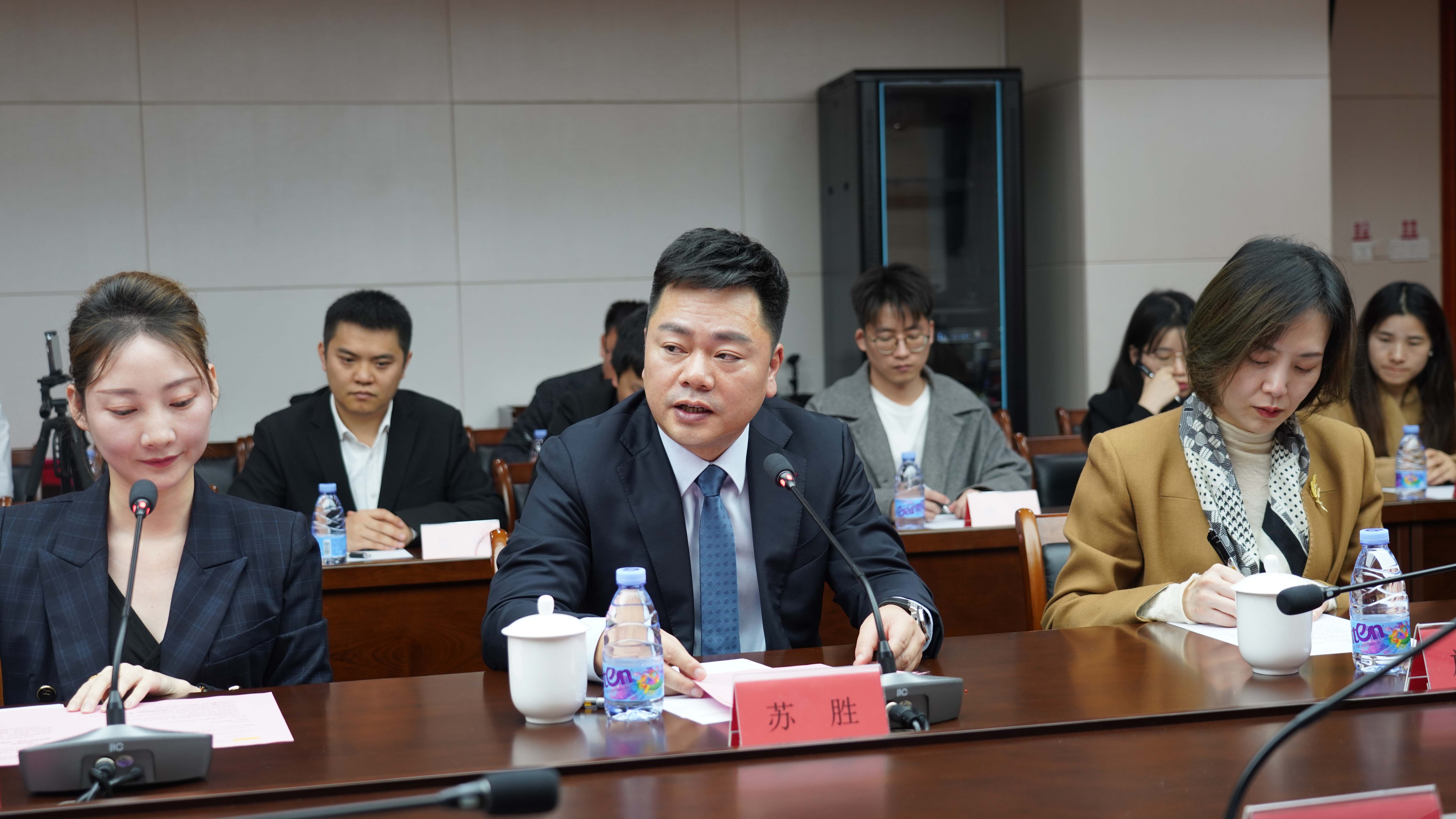 微信图片_20231208164327（网站）.jpg