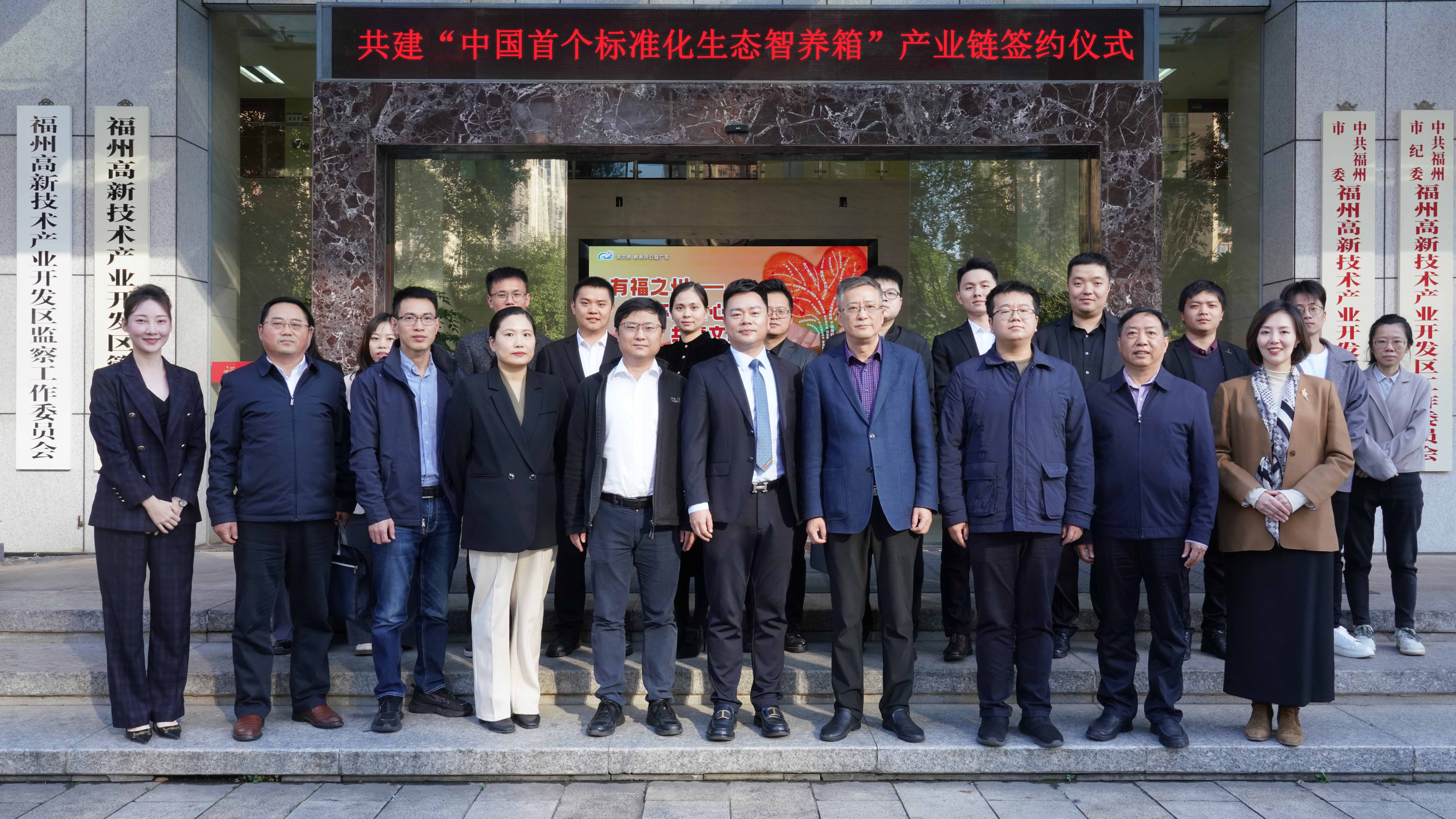 最终（网站）.jpg