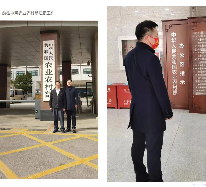360截图20240126175413802.jpg