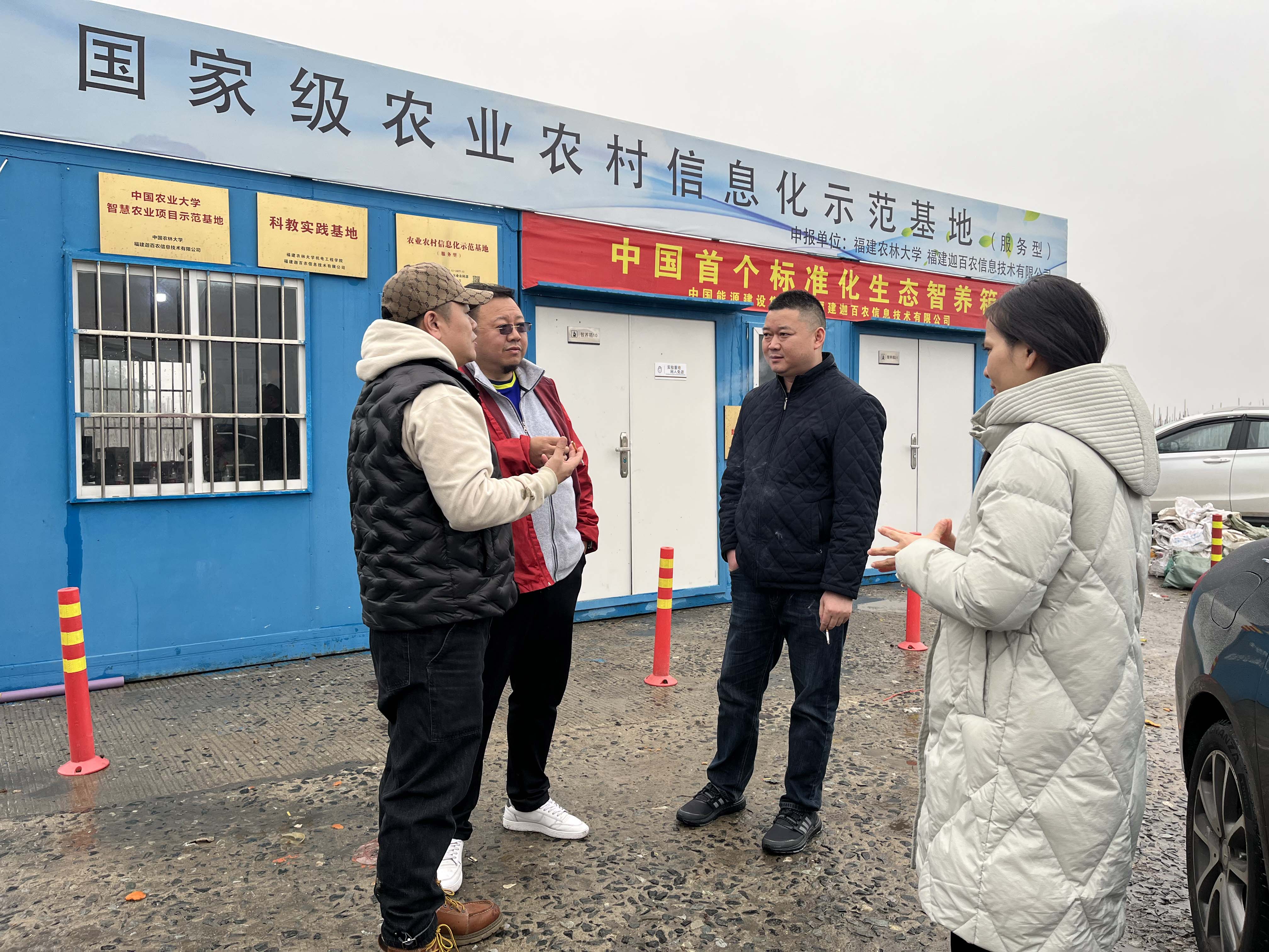 微信图片_20240311164519（网站）.jpg