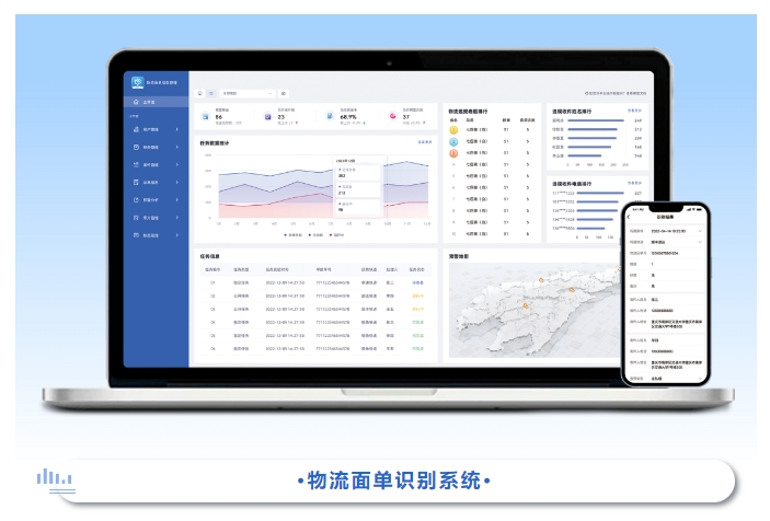 微信截图_20240919175429.png