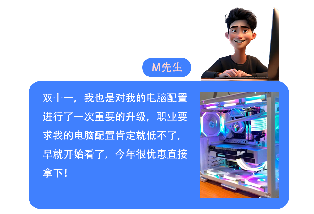 显卡.png