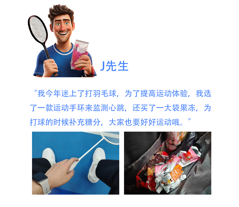 未标题-2.png