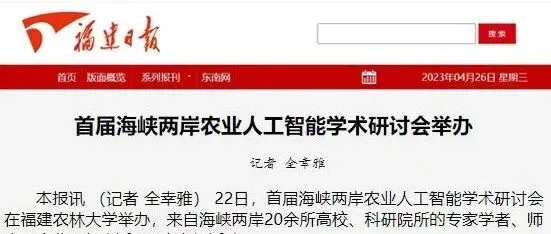 6.1.jpg